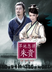女教授无处安放的魅力